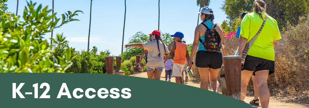 k12 Access Banner